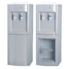 Sell Middle-sized Water Dispenser YLRS-D5