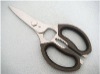 kitchen scissors