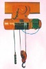 Electric Wire Rope Hoist