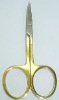 Golden Plated Cuticle  Scissor