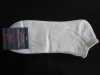 men's terry socks