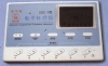 SDZ-V Electronic Acupuncture Treatment Instrument