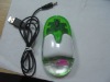 Liquid Mouse