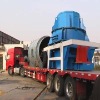 sand making machine with ISO:9001:2000