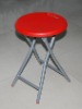 steel stool