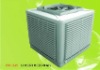 Environmental air conditioner