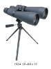 12-60x70 Large Zoom Series Binoculars