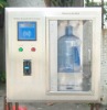 Pure Water Vending Machine