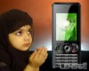 Electronic Quran mobile phone K188 with Quran Software phone