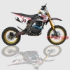 XTT150(14"/17") dirt bike