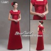 fashion evening dress WL264,custom make