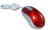 optical mouse,mini usb optical mouse,3d mouse.BQ-M304