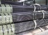 Seamless Steel Pipe