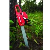 chainsaw HY4500