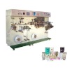 Tube making machine