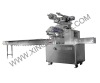 XF-Z250 Pillow Type Packing Machine