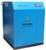 frequency air compressor,inverter air compressor,screw compressor