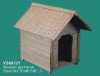 Pet House