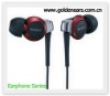 MDR EX300SL premium stereo ear phone for MP3 MP4 (Supplies)