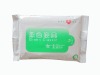 make up remover wipes/ facial cleaning wipes/wet wipes