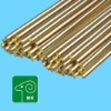 Brass welding rod