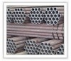 seamless  pipe