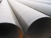 spiral steel pipe