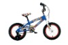 children bicycle