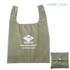 foldable bag(DFB9081-T210B) with polyester fabric