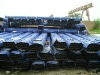 sell seamless steel pipe/tube