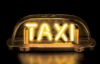 Neon Taxi Light