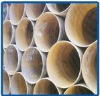 Spiral  steel  pipe/tube