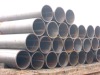 seamless pipe