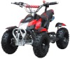 49cc MINI ATV