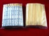 disposable bamboo chopsticks,bamboo chopsticks,chopsticks