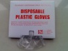 disposable PE gloves, Pe gloves, plastic gloves,