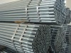 Galvanized steel pipe