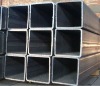 carbon square steel pipe