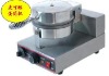 Maikeku ice cream cone machine for soft ice cream