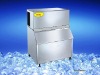 maikeku ice cube machine with automatic function