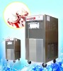 Mikey provide soft ice cream machine  bj series ice cream  maker