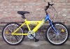 MTB kid bicycle