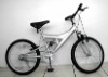 MTB children bike