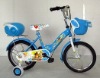 Children bicycle