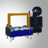 Case Strapping Machine, Case Packing Machine,Packaging Machine,