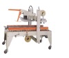 Packing Machine (belt drive sealing machine,carton sealer,roller drive sealing machine,)