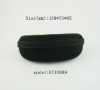 sunglass EVA  case