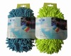 microfiber sponge