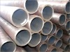 ASTM A179 Carbon Steel Pipe