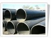 Carbon Steel Pipe